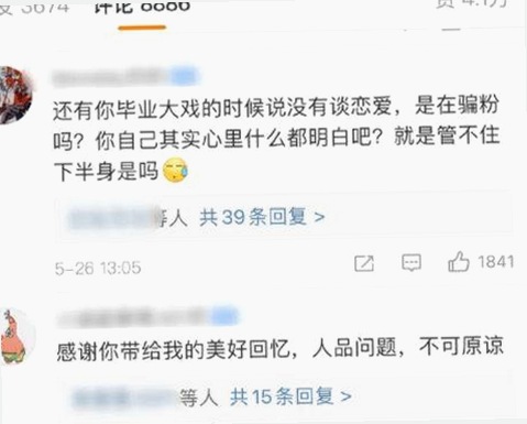 全面解析：如何在线观看羞羞漫画免费版及相关资源