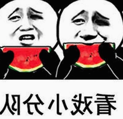 爱液官方官方版揭秘：娱乐圈背后的人物变迁与动态