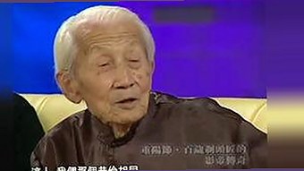 9.1免费网站nba入口免费版：最新动态与行业背景分析