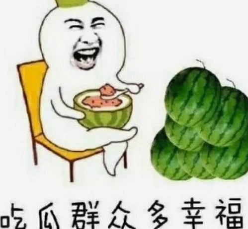 男的🈚放丄到女的：引发关注的圈内新动态