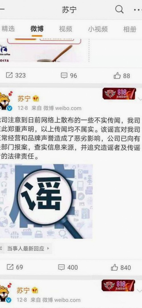 探索南充市最新的91下载与免费版：功能与特色全解析
