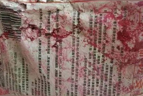 许昌市关注：高清乱码🔞❌♋毛片背后的真实与争议