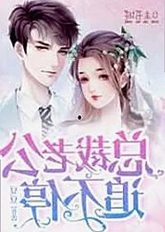 黑料 官网官方版下载：探索最新资源与热门内容