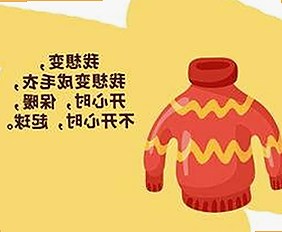 91香蕉视频免费版：现状与相关资源介绍