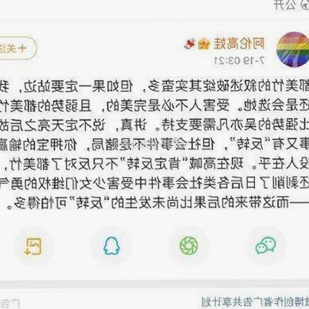 全面解析：17c在线观看安装包下载的最新动态与使用指南