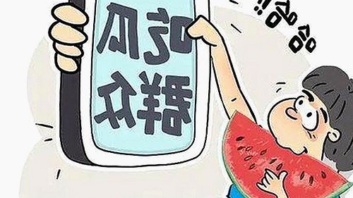 探索《91香蕉视频官方版下载免费版》的多样资源与功能差异