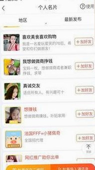 红桃影院免费观看电视剧电视剧高清与免费版：最新观看体验揭秘