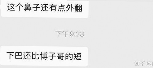 高清🈚码🔞❌♋免费菠萝视频官方版下载：安全与便利的最新选择