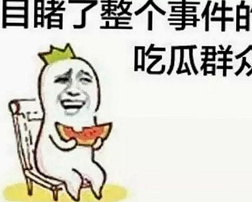 最新分析：黄色91免费版的现状与发展变化