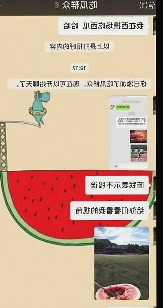 黑料 官网免费版：探索最新资源与免费看剧的实用指南