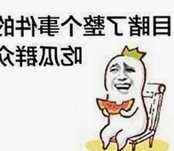 最新破解成果：51吃瓜网免费版官方版引领在线观看新潮流