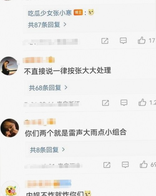 91 一起草wwwcom17安装包下载：最新版本详细介绍