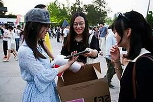 黄色软件下载官方版下载免费版：如何安全体验高清🈚码🔞❌♋免91安装包下载的乐趣