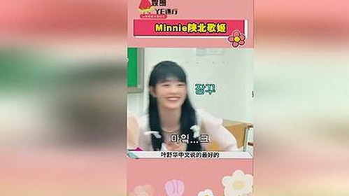 探索厦门市：主要应用于 免费观看45分钟高清电视的软件官方版的最新动态
