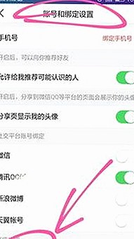 探索男🍌❌女🍑摸🐻水流免费版：精彩内容与最新资源推荐