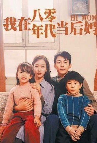 探索永久mt660官方版：多样玩法与最新资源推荐