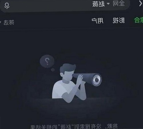 解析免费黄色最新版下载：安全、稳定的最佳选择
