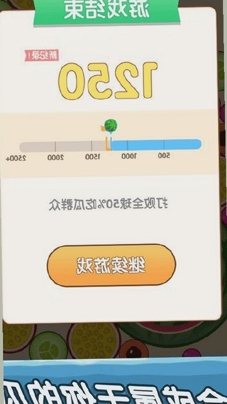 关于91免费版的最新动态与应用解析