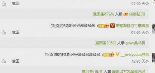 最新解析：糖心vlgo官网现状及其相关资源推荐