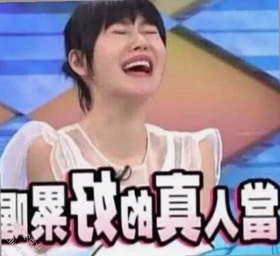 男🍌❌女🍑摸🐻水流是免费版：体验新鲜视界的反差与魅力