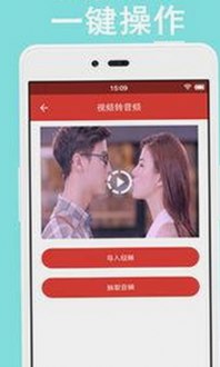探索可靠的看片官方版下载免费版：安全与资源多样的选择