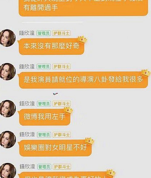 红桃视频官方版：探索多样高清影视体验与最新资源