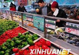 最新A片最新版下载：全面解析优质资源与安全保障