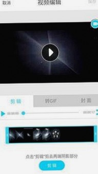 2024最新版本：51吃瓜网官方版下载带你畅享精彩内容