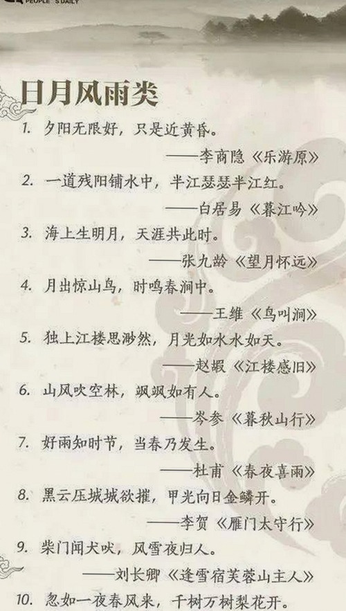 探索精彩内容：如何通过www.91免费版下载获取优质影视资源