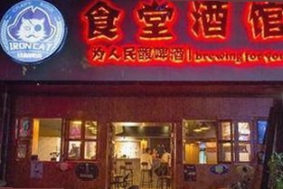 刘宇宁展现新动态：永久mt660官方版引发热议