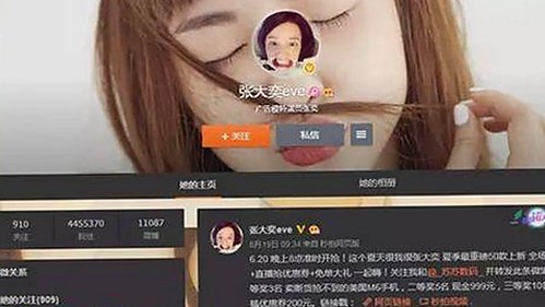 老牛影院高清免费观看电视剧老牛官方版免费版现已成为热门选择