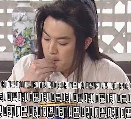 最新发现：妺妺用🐻夹我的🍌网站91安装包下载带来全新体验