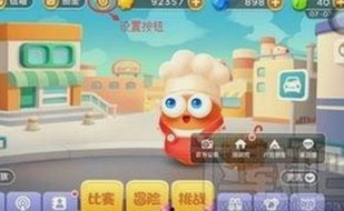 扬州市用户关注：91 一起草wwwcom17官方版下载免费版的最新动态