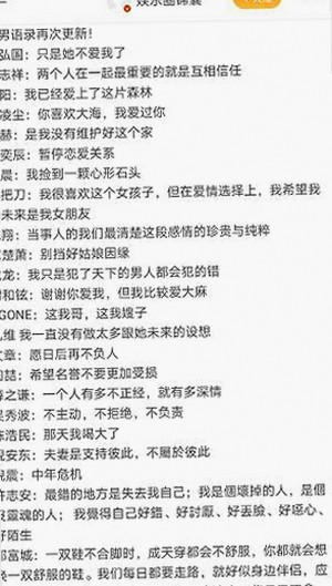 探索东莞市用户的选择：91破解版免费版下载的现状与趋势