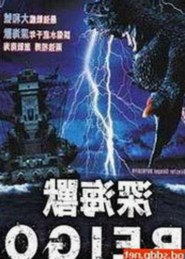 深入解析“啪啪啪视频免费版”及其相关资源现状