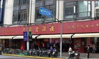 探索国产mv免费观看高清电视剧在线观看免费版的最新趋势与资源