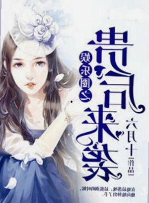 糖心vlgo官网：从争议到规范发展的全景回顾