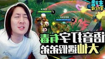 庆阳市推出18❌❌❌有直套官方免费版，满足用户多样需求