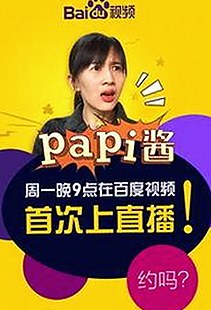 关于快猫v1.33.64 安卓手机版的详细介绍与资源推荐