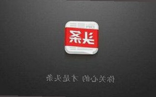 最新发布：x7瓯美x7x7任意噪官方版开启全新体验