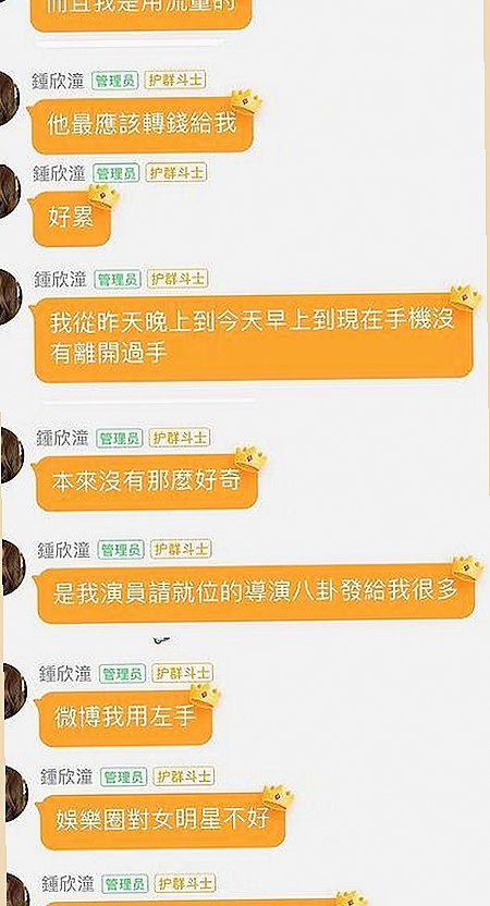 探索人物变化：小巧🐥伸女生🍑🍑里姿势官方版的现状与未来