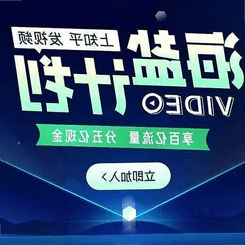 最新动态：玩家关注的啪啪视频官方版下载指南