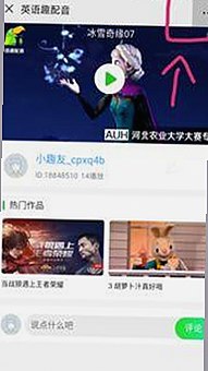 深入了解www.384888.com网站历史记录查询的现状与发展