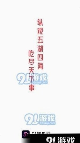 全面解析17c在线观看免费版：最新在线观看平台与资源指南
