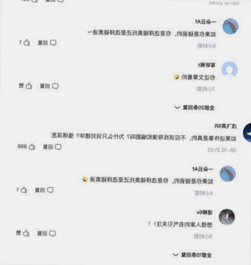 嫩草17.c 91官方版：探索南充市成人内容的最新动态
