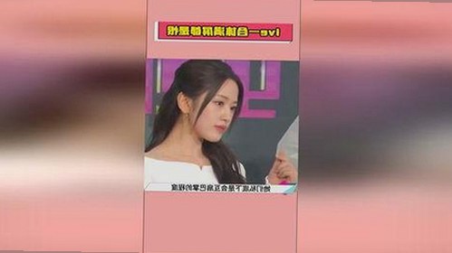 日批视频官方版免费版：最新资源与下载指南