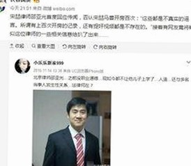 详解豆花视频官方版下载：最新资源与安全指南