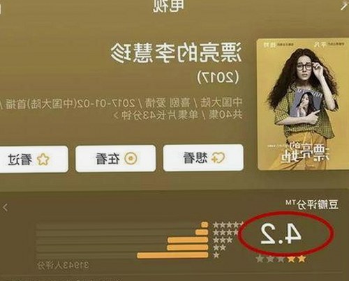 全面解析：www.91色😍萝网站最新版下载的最新动态与安全措施