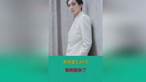 最新爆料：www.色😍萝网站17c官方版正版下载引领成人内容新潮流
