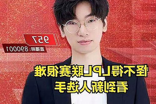 探索91禁🍆🍑🔞❌❌❌91网站免费版：安全资源与最新下载指南